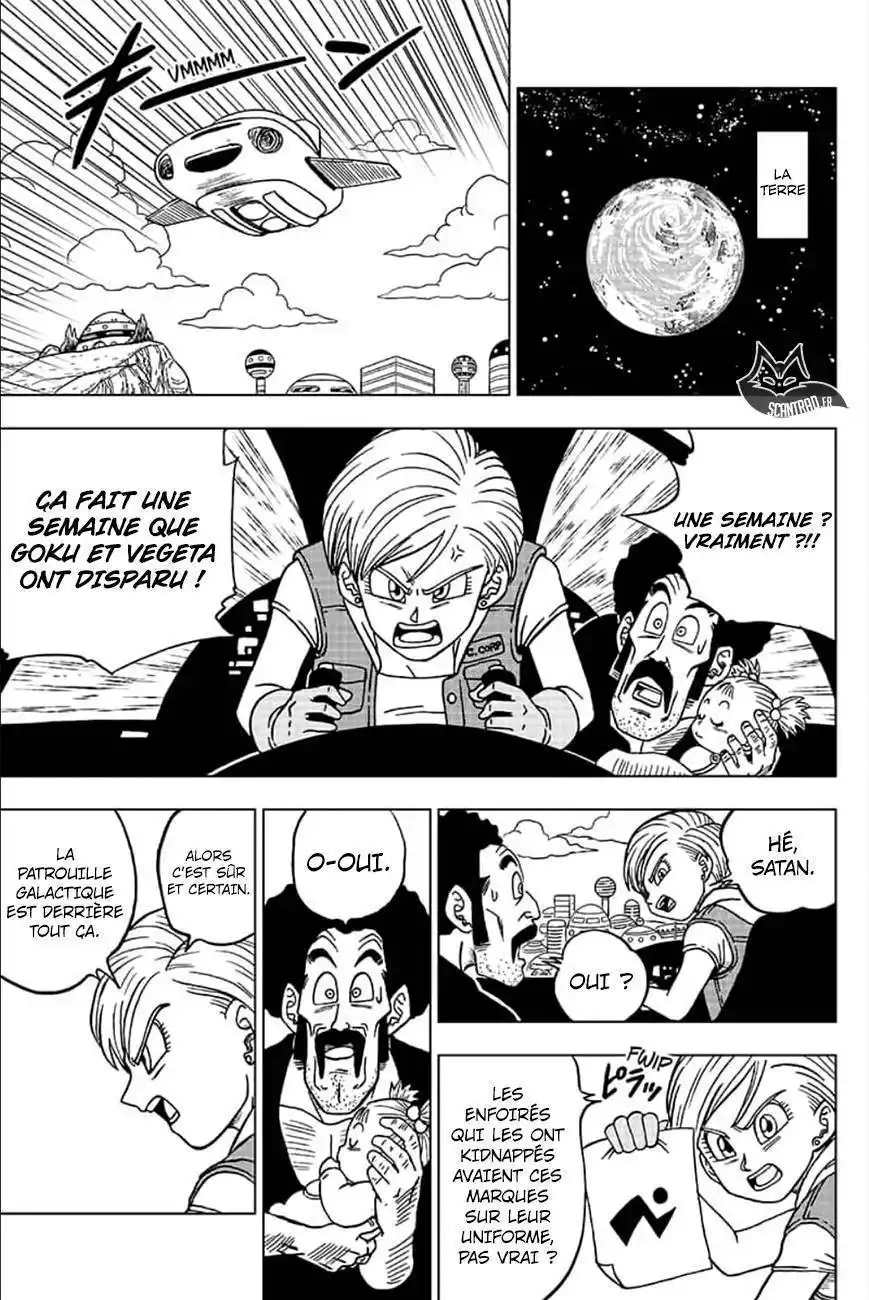 Dragon Ball Super 46 page 26