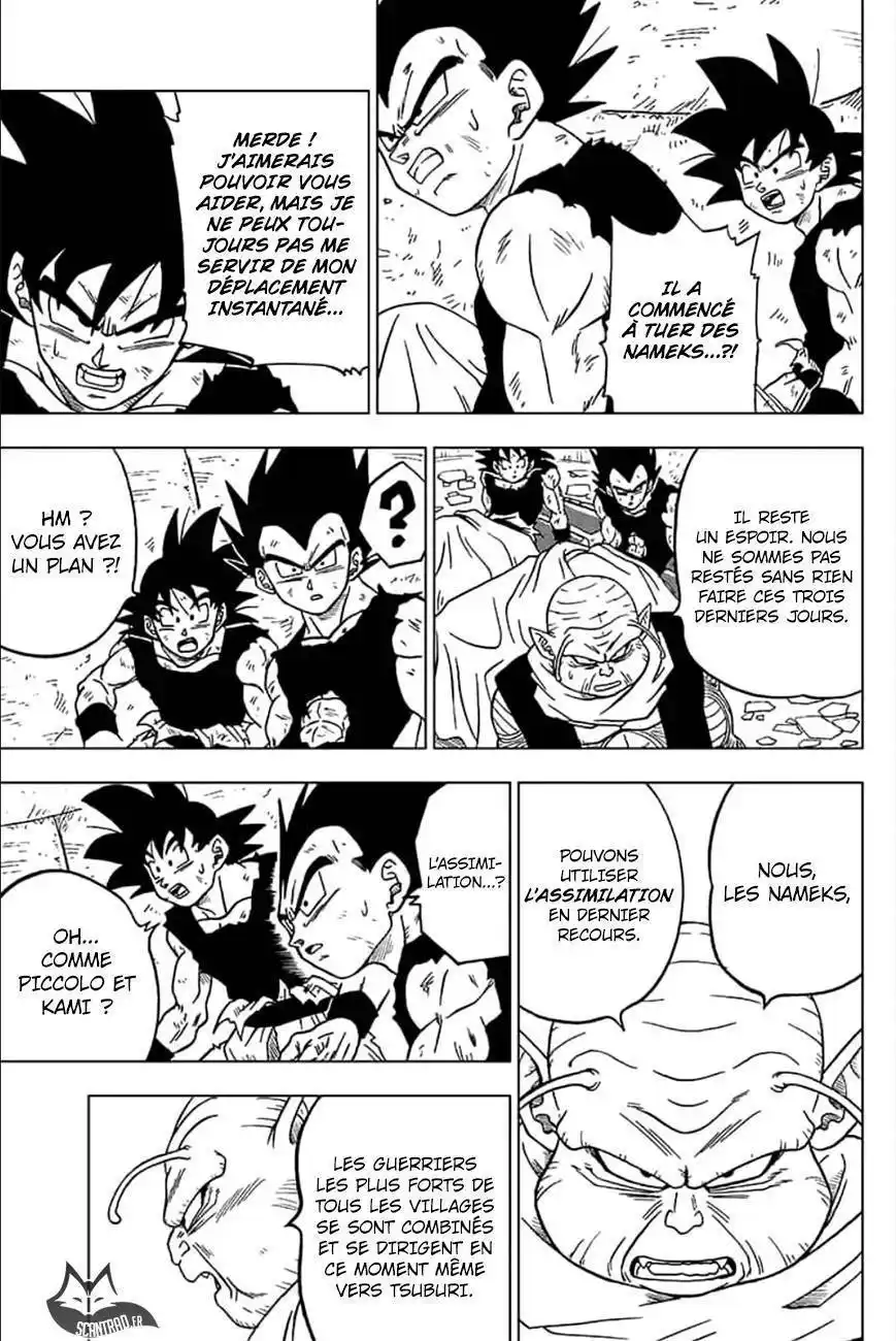 Dragon Ball Super 46 page 40