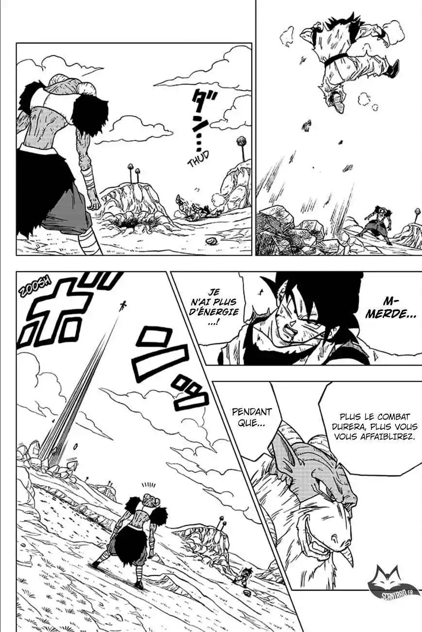 Dragon Ball Super 46 page 7