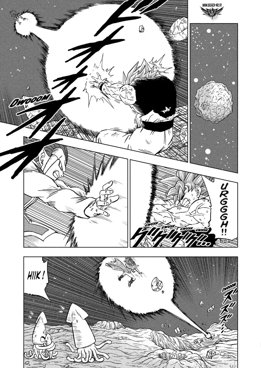 Dragon Ball Super 82 page 15