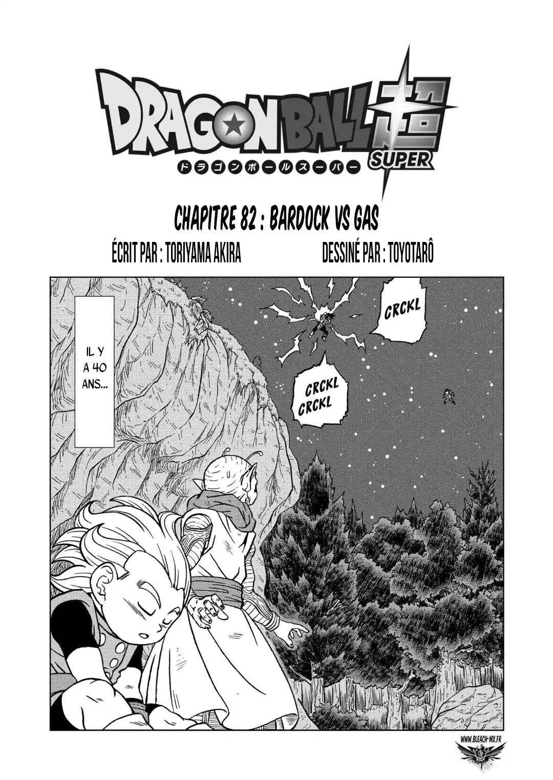 Dragon Ball Super 82 page 37