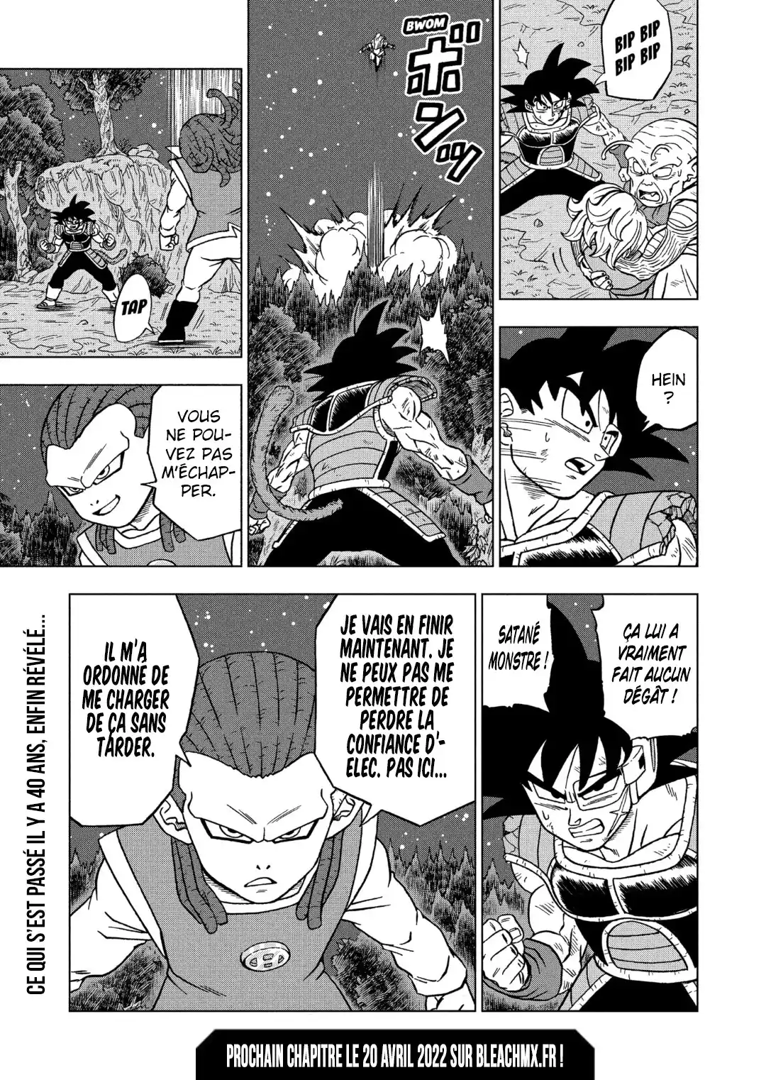 Dragon Ball Super 82 page 43