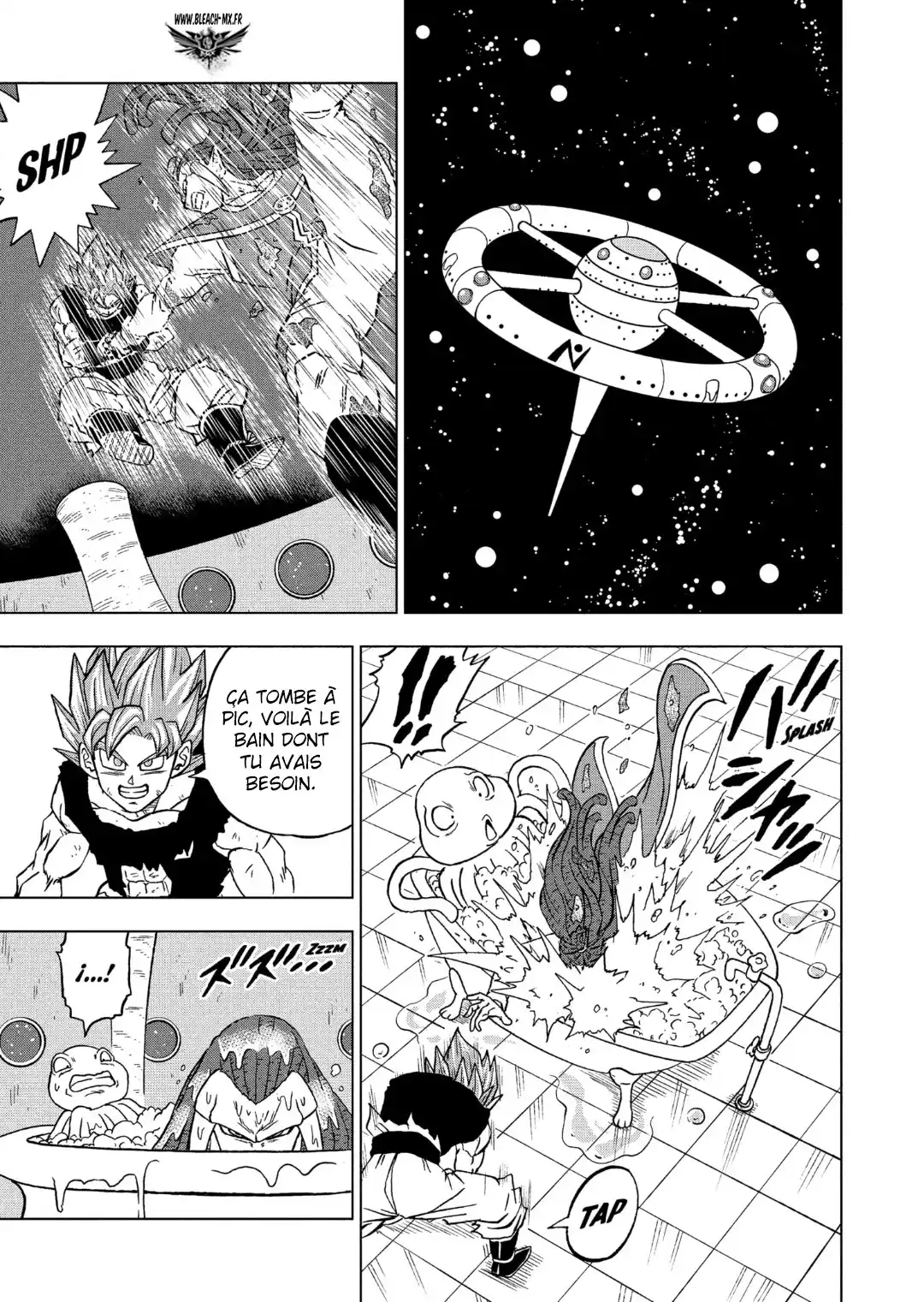 Dragon Ball Super 82 page 7