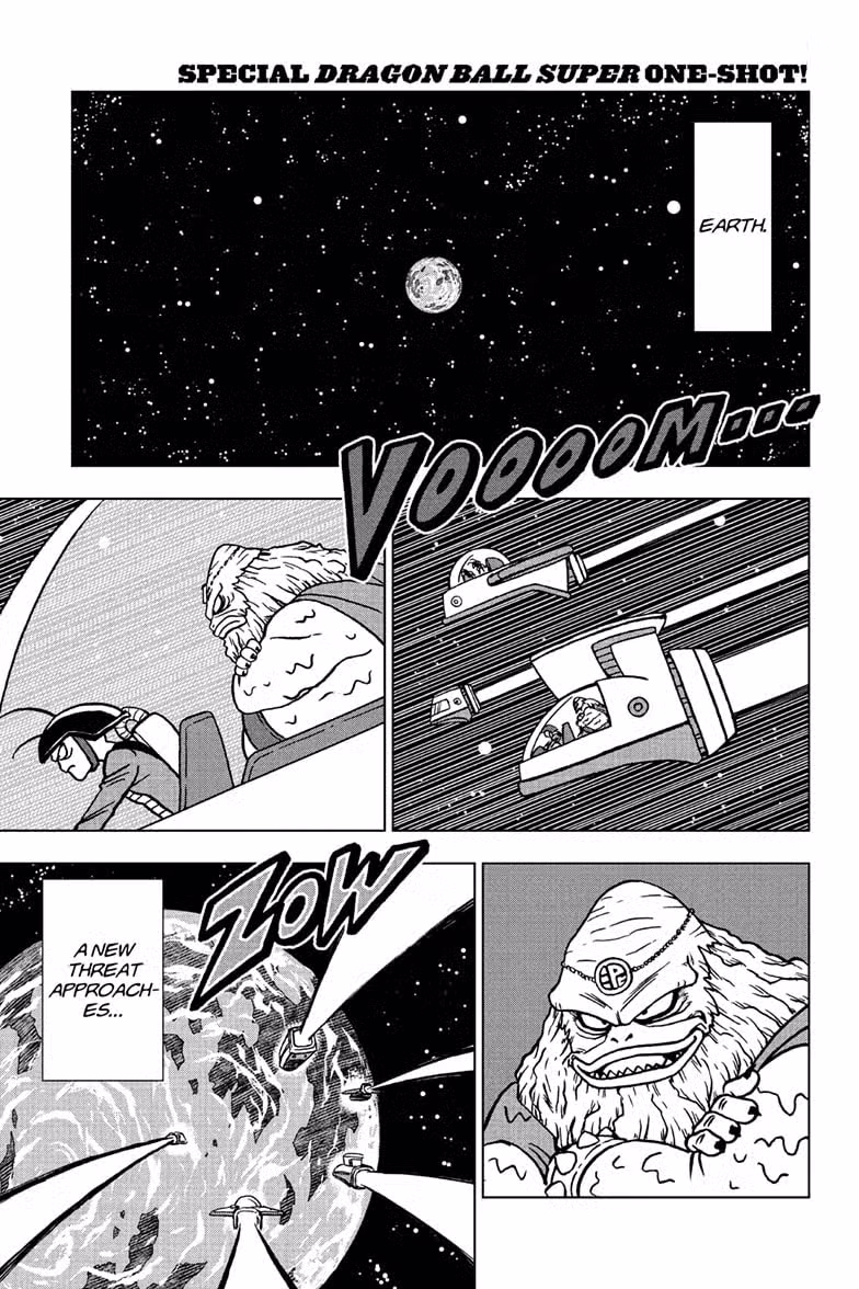 Dragon Ball Super 104 (VUS) page 1