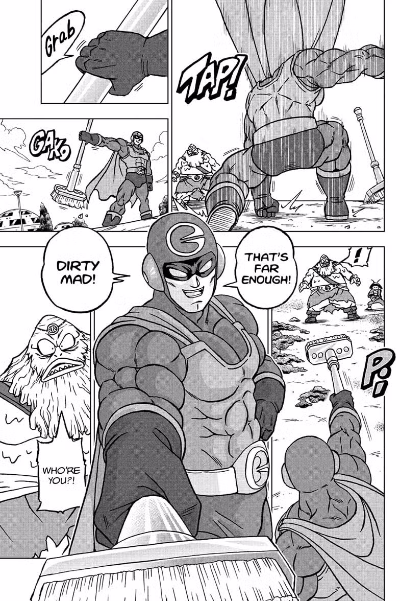 Dragon Ball Super 104 (VUS) page 5
