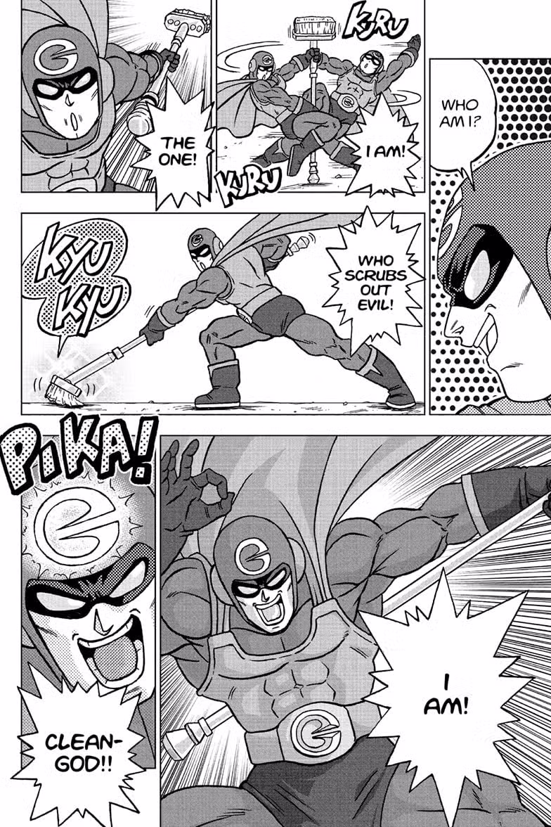 Dragon Ball Super 104 (VUS) page 6