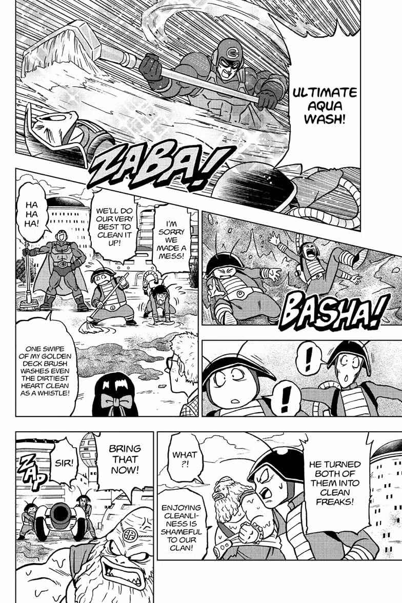 Dragon Ball Super 104 (VUS) page 8