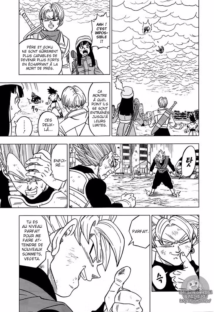 Dragon Ball Super 20 page 15