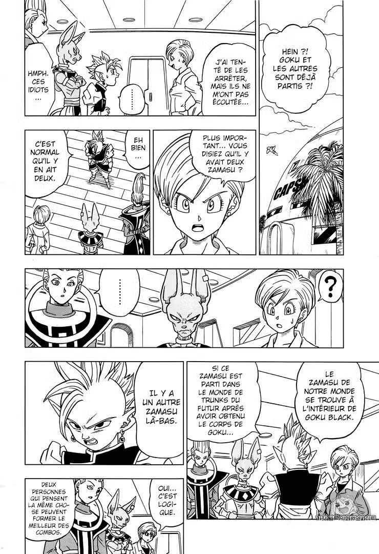 Dragon Ball Super 20 page 2