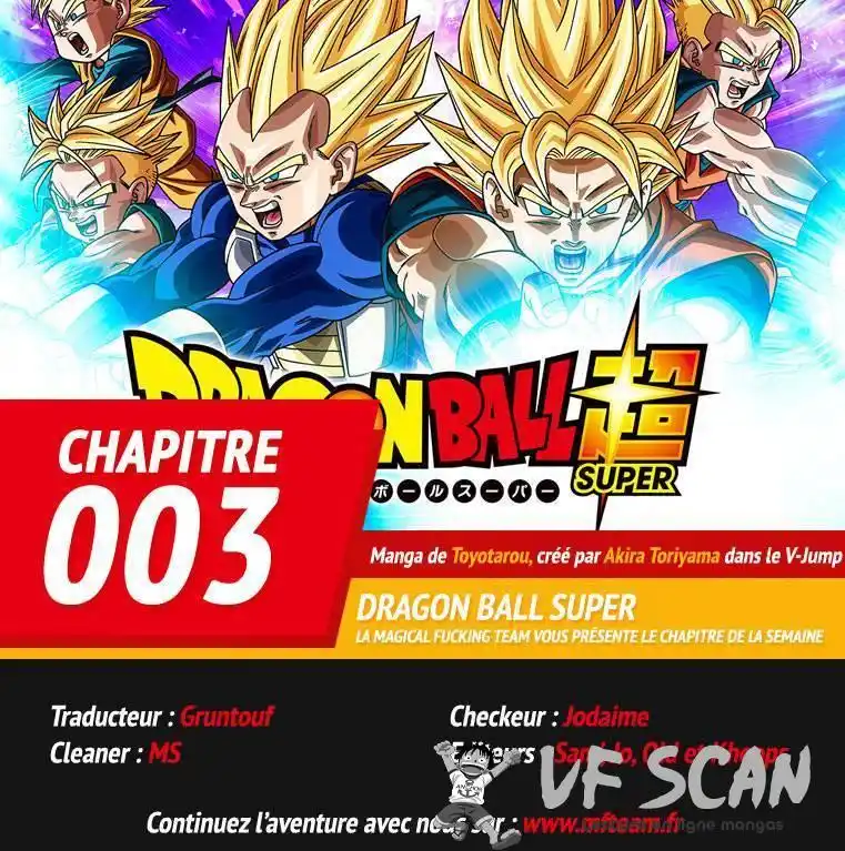 Dragon Ball Super 3 page 1