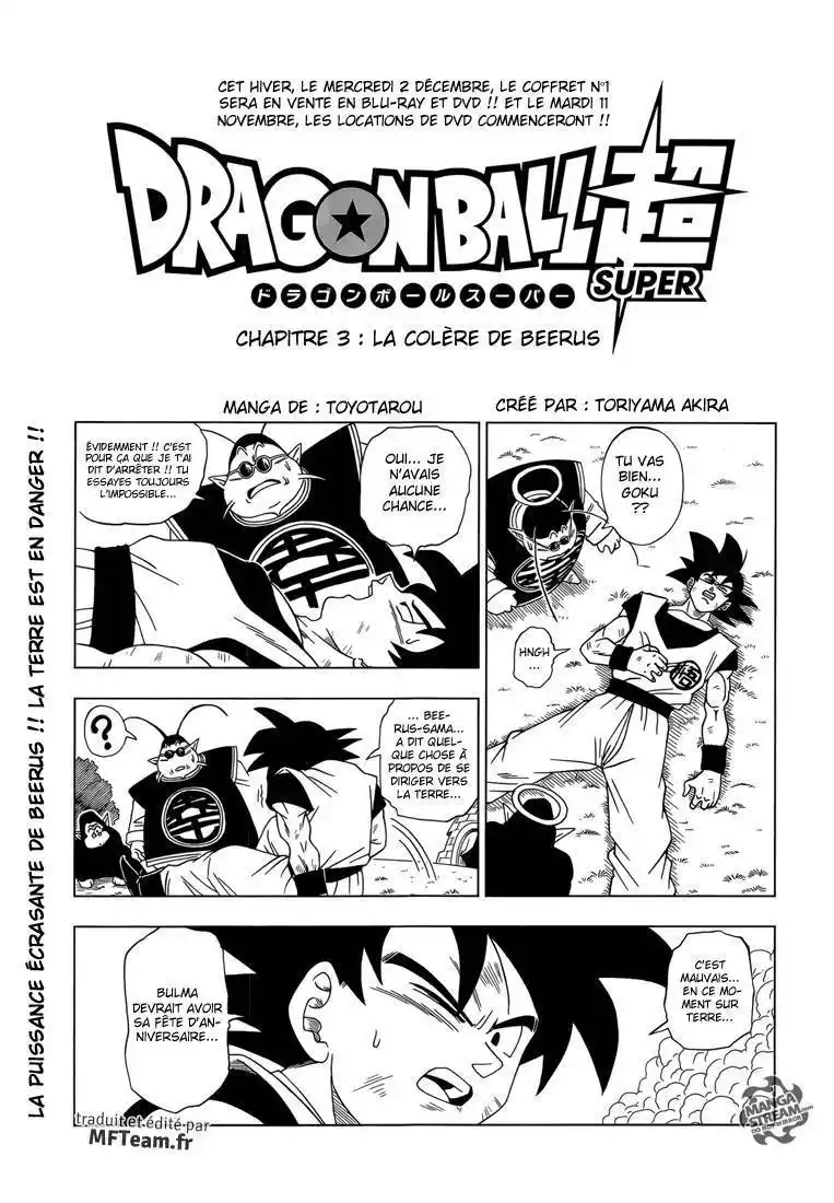 Dragon Ball Super 3 page 2