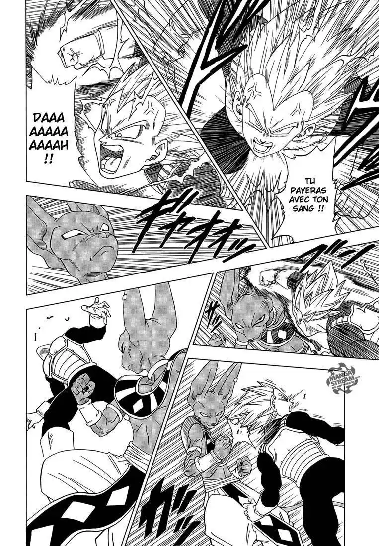 Dragon Ball Super 3 page 9