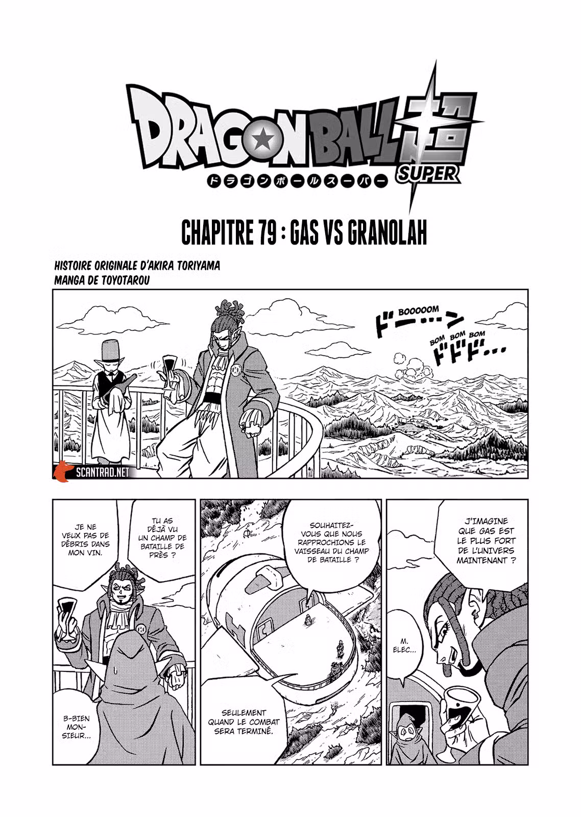 Dragon Ball Super 79 page 1