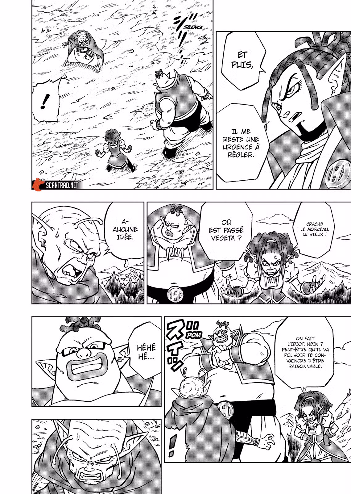 Dragon Ball Super 79 page 2