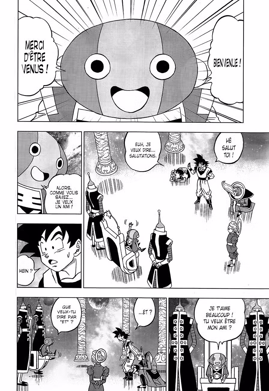 Dragon Ball Super 18 page 3