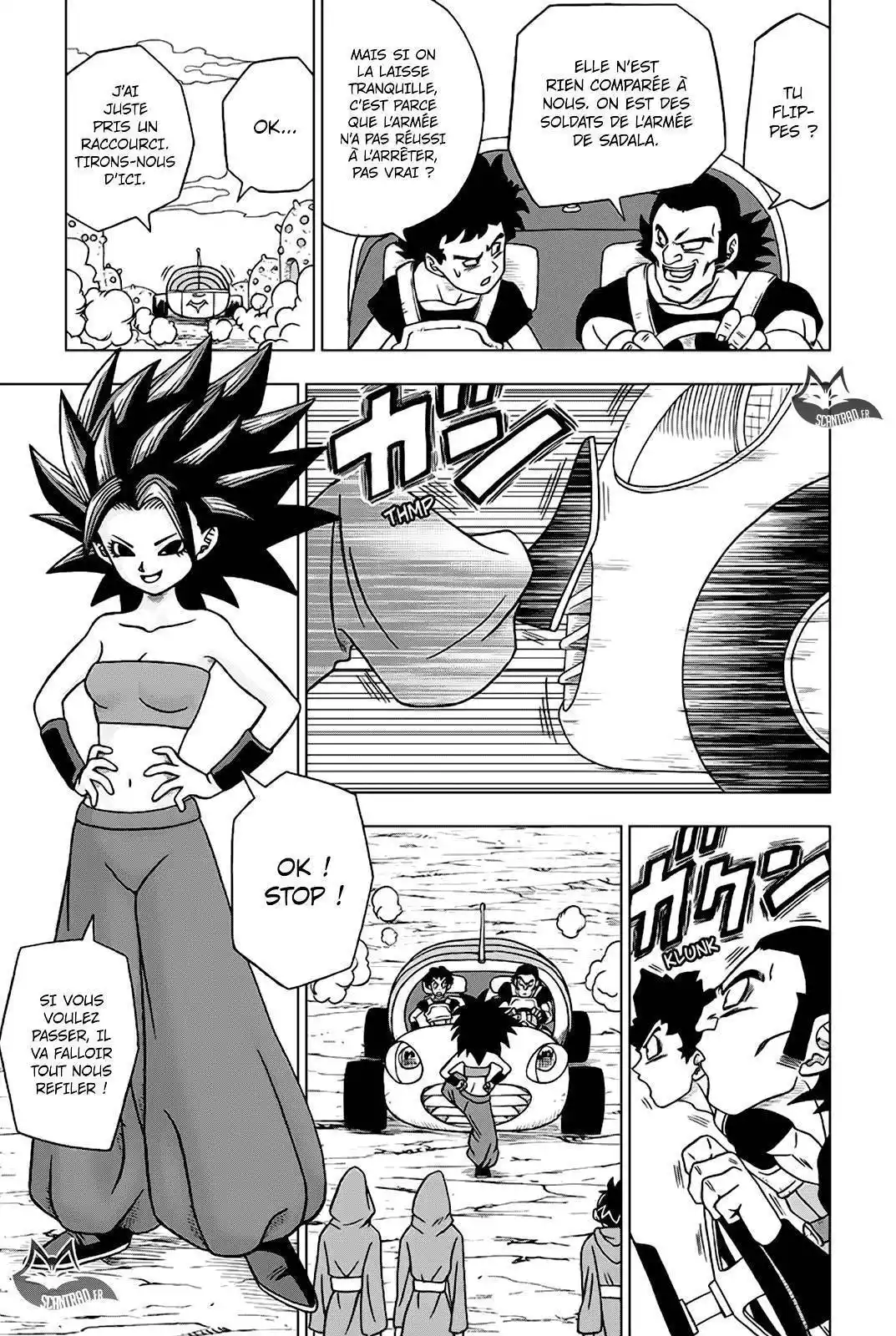 Dragon Ball Super 32 page 4
