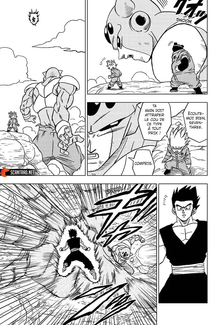 Dragon Ball Super 54 page 15