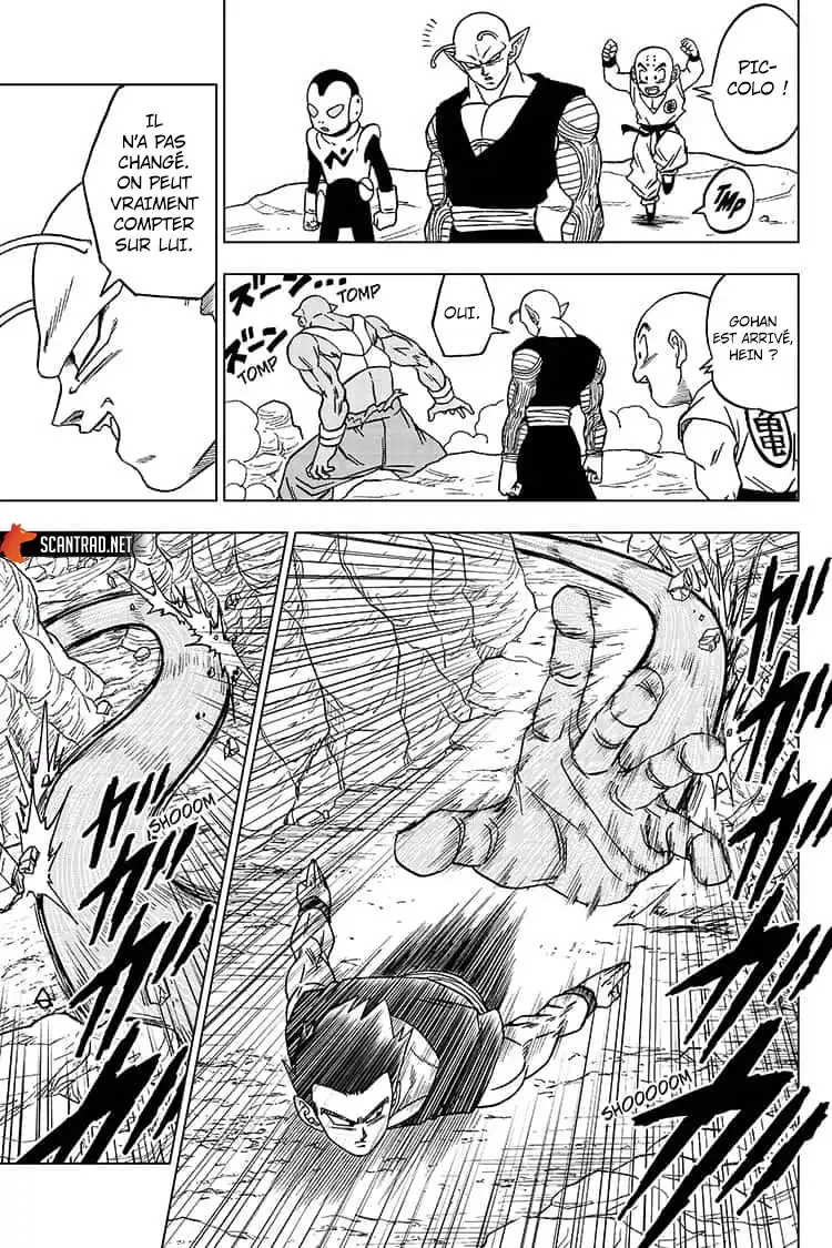 Dragon Ball Super 54 page 17