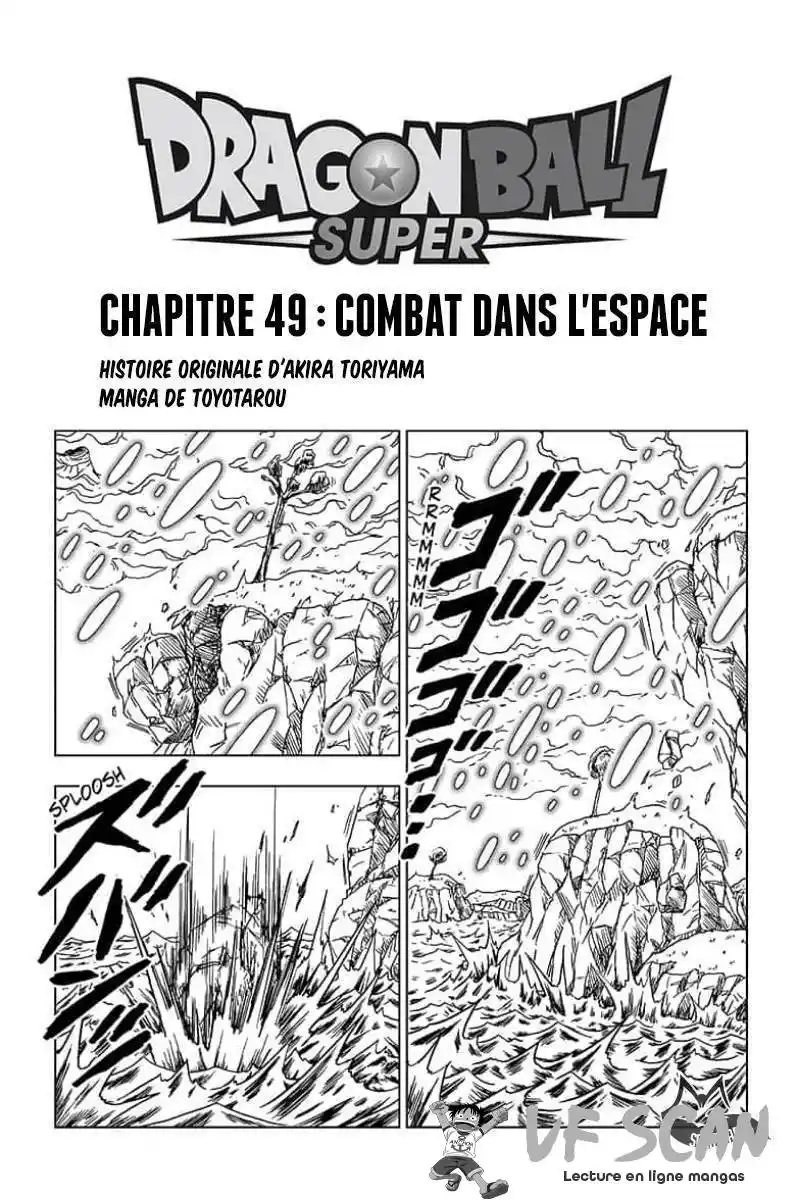 Dragon Ball Super 49 page 1