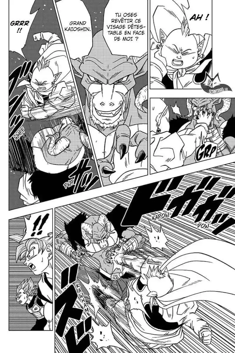 Dragon Ball Super 49 page 11