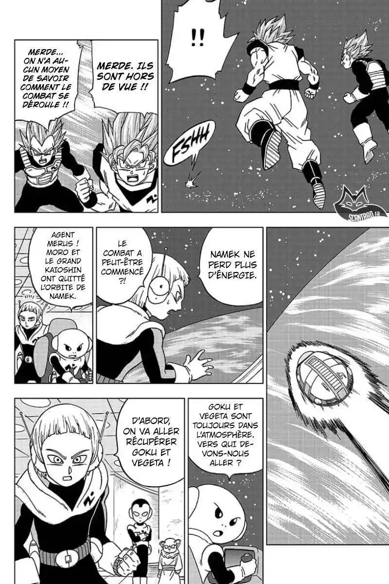 Dragon Ball Super 49 page 13