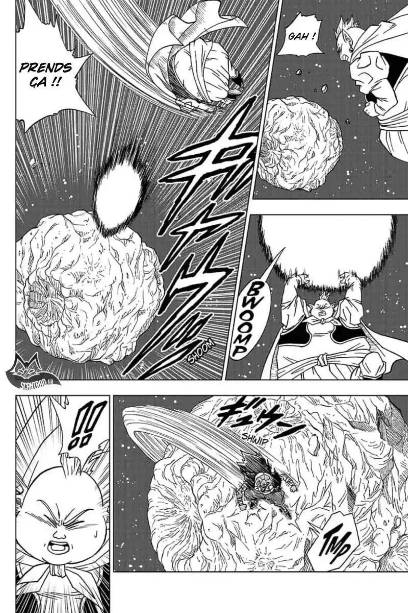 Dragon Ball Super 49 page 15