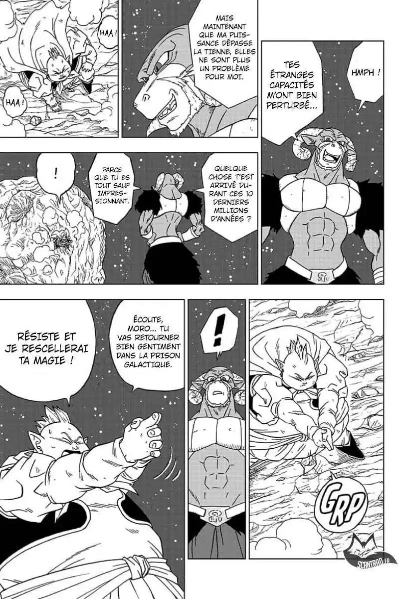 Dragon Ball Super 49 page 18