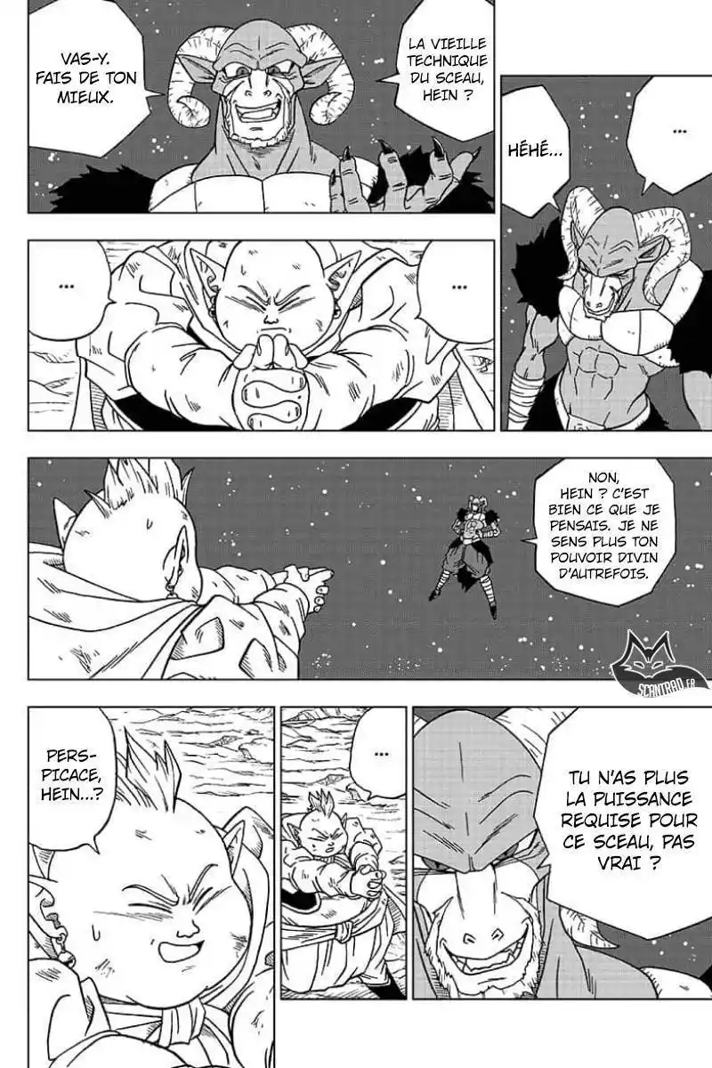 Dragon Ball Super 49 page 19