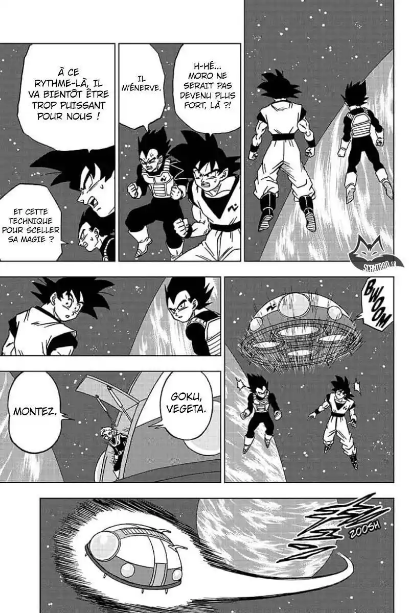 Dragon Ball Super 49 page 20