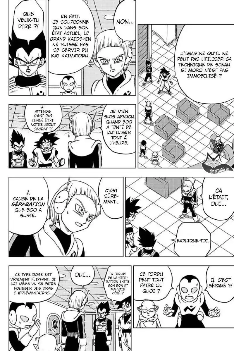 Dragon Ball Super 49 page 21