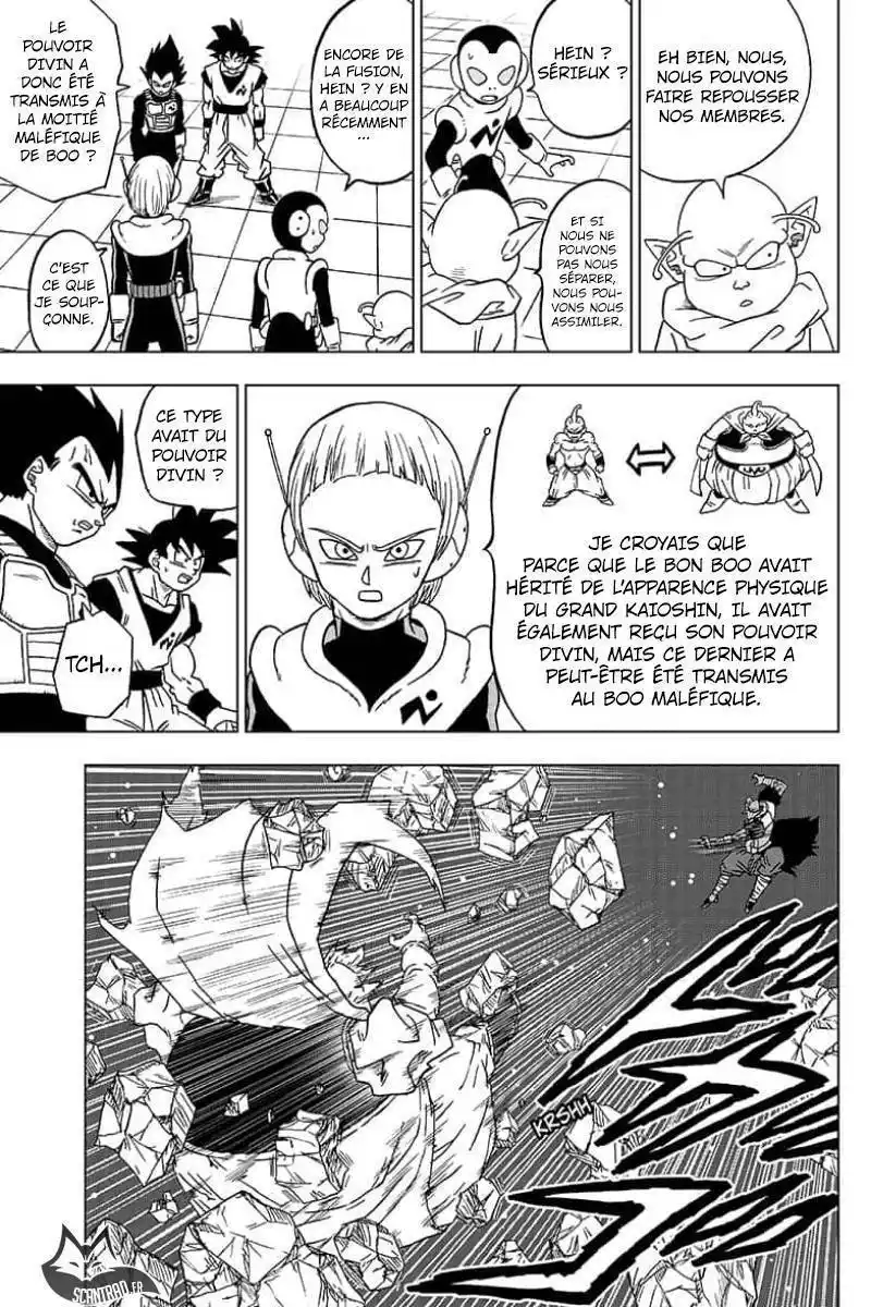 Dragon Ball Super 49 page 22