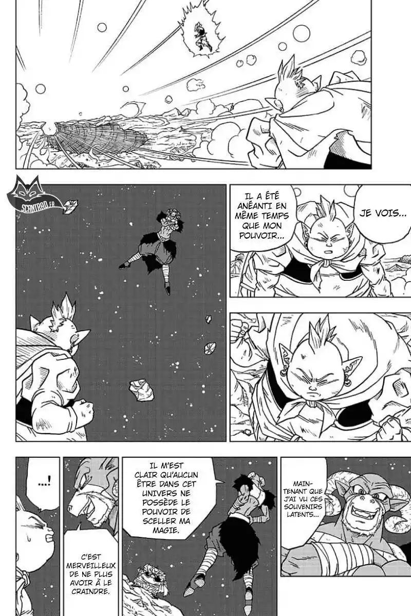 Dragon Ball Super 49 page 27