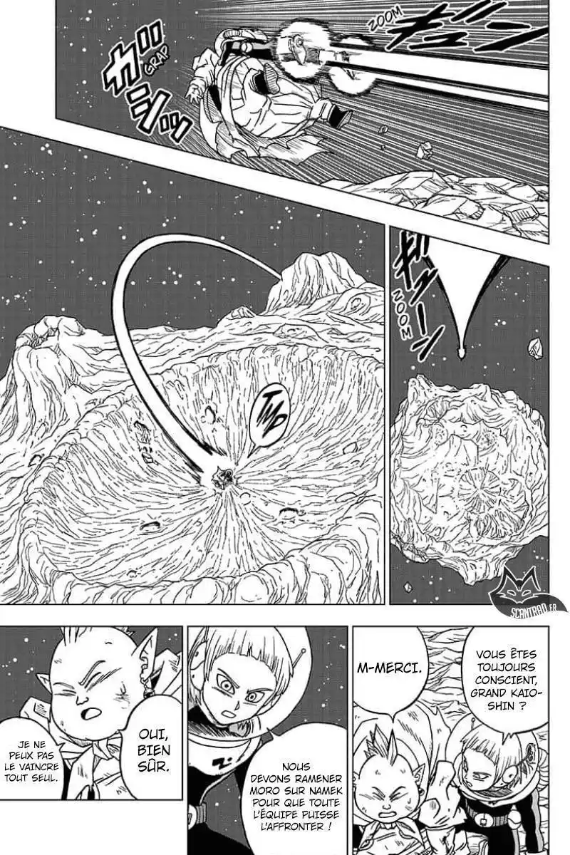 Dragon Ball Super 49 page 34