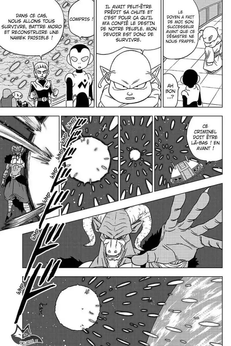 Dragon Ball Super 49 page 4