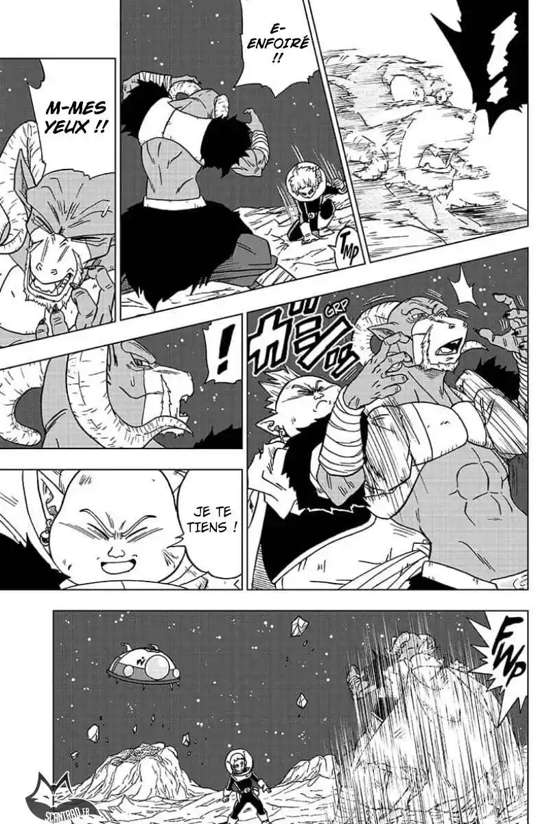 Dragon Ball Super 49 page 42