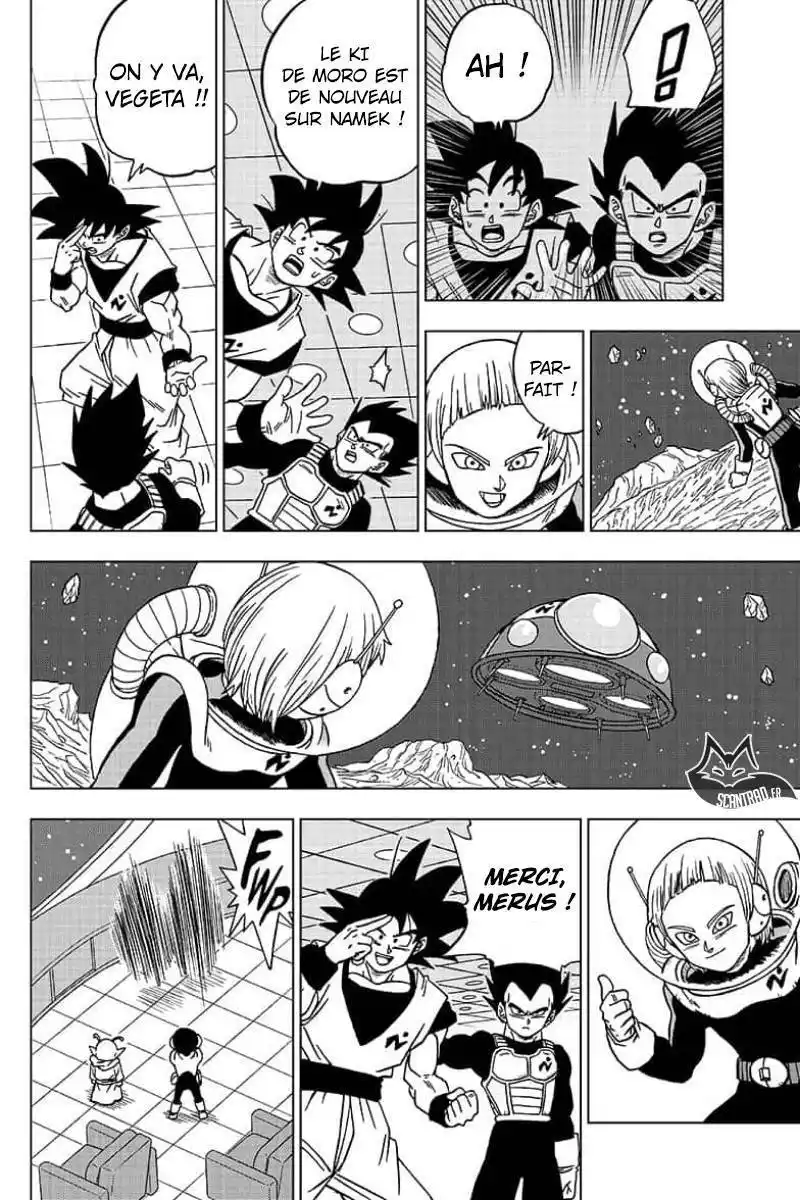 Dragon Ball Super 49 page 43