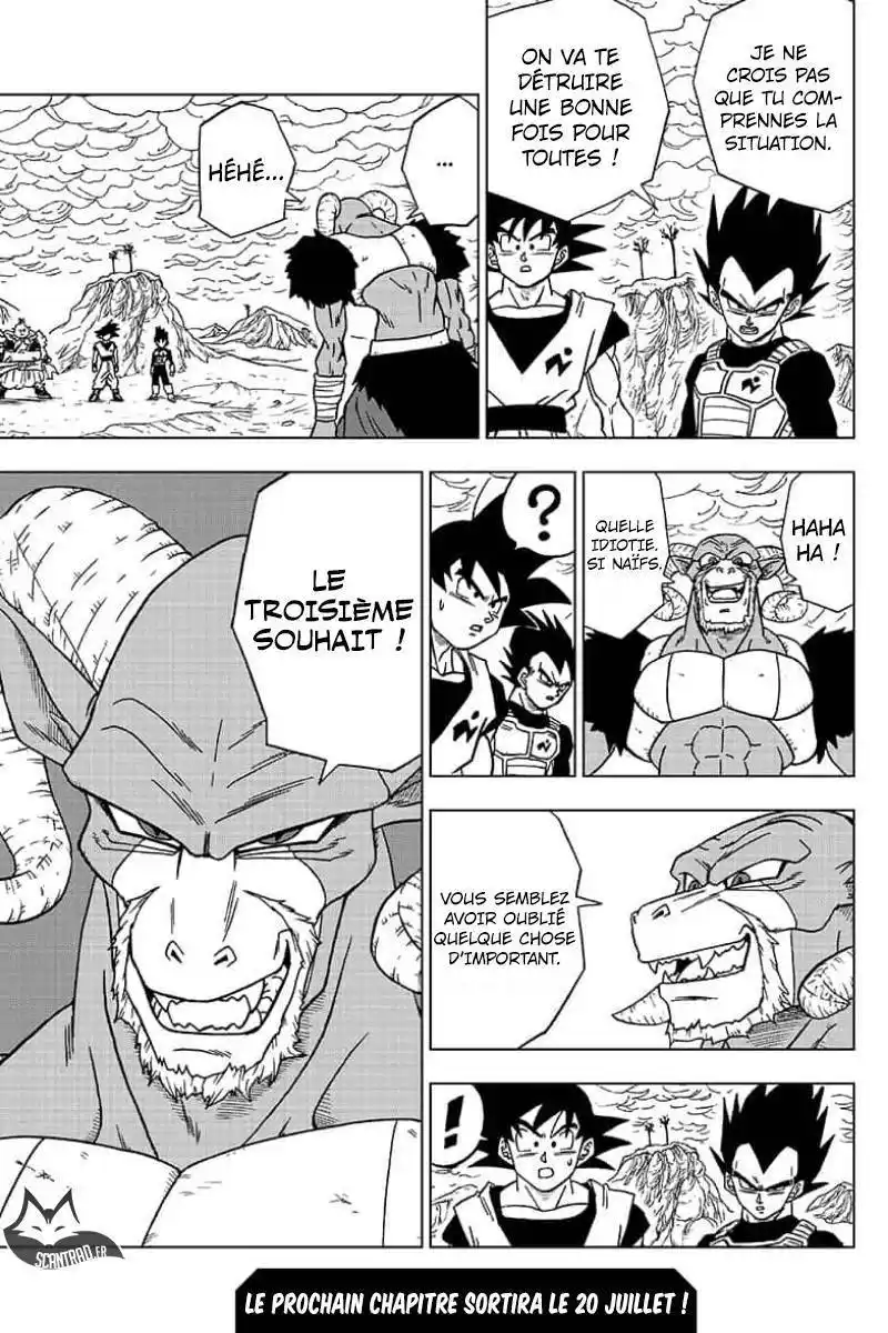 Dragon Ball Super 49 page 46