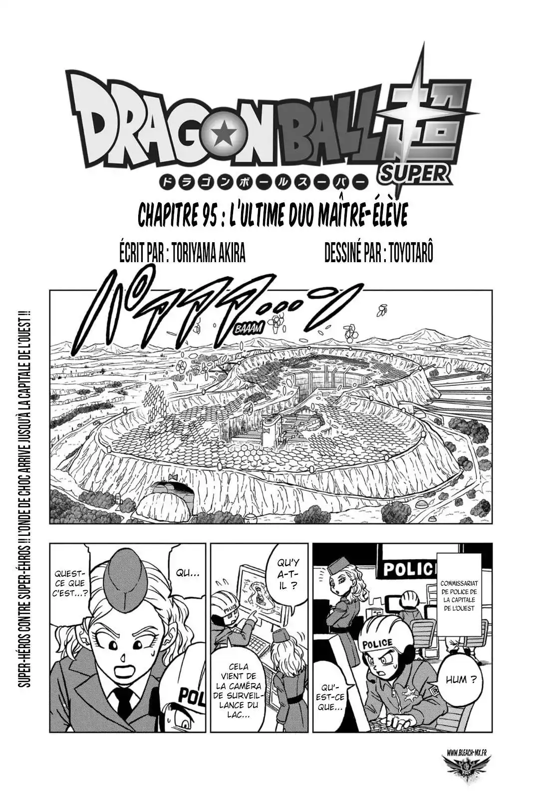 Dragon Ball Super 95 page 2
