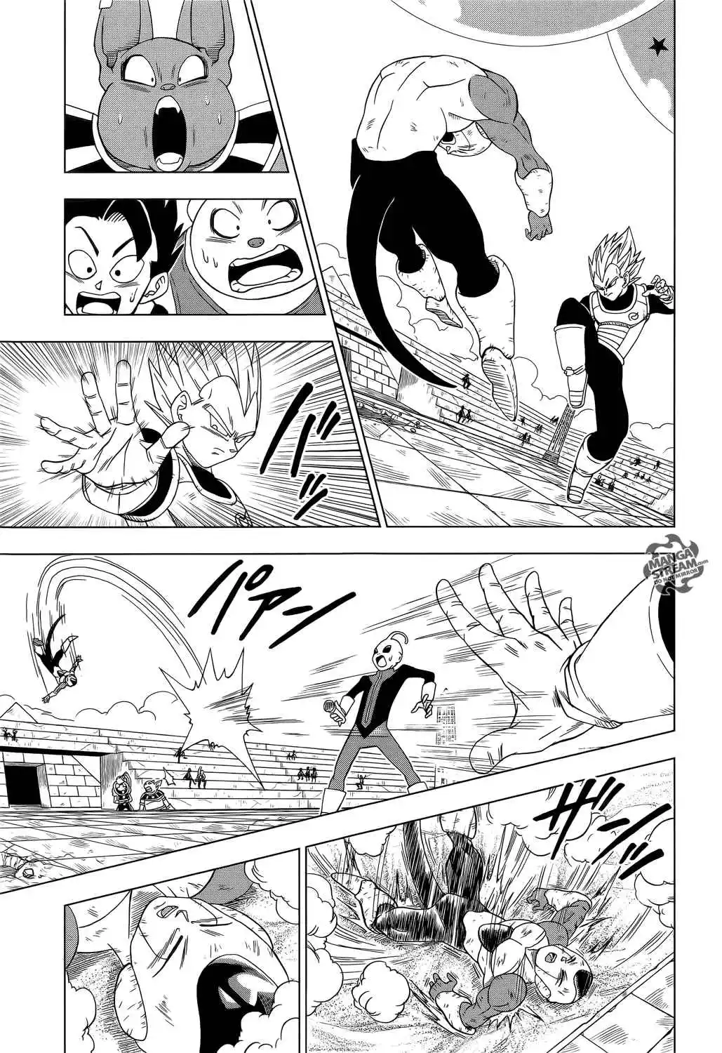 Dragon Ball Super 11 page 8
