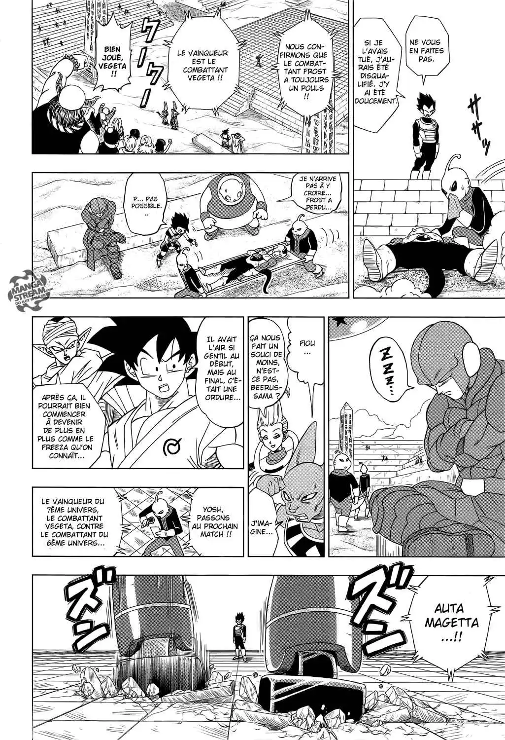 Dragon Ball Super 11 page 9