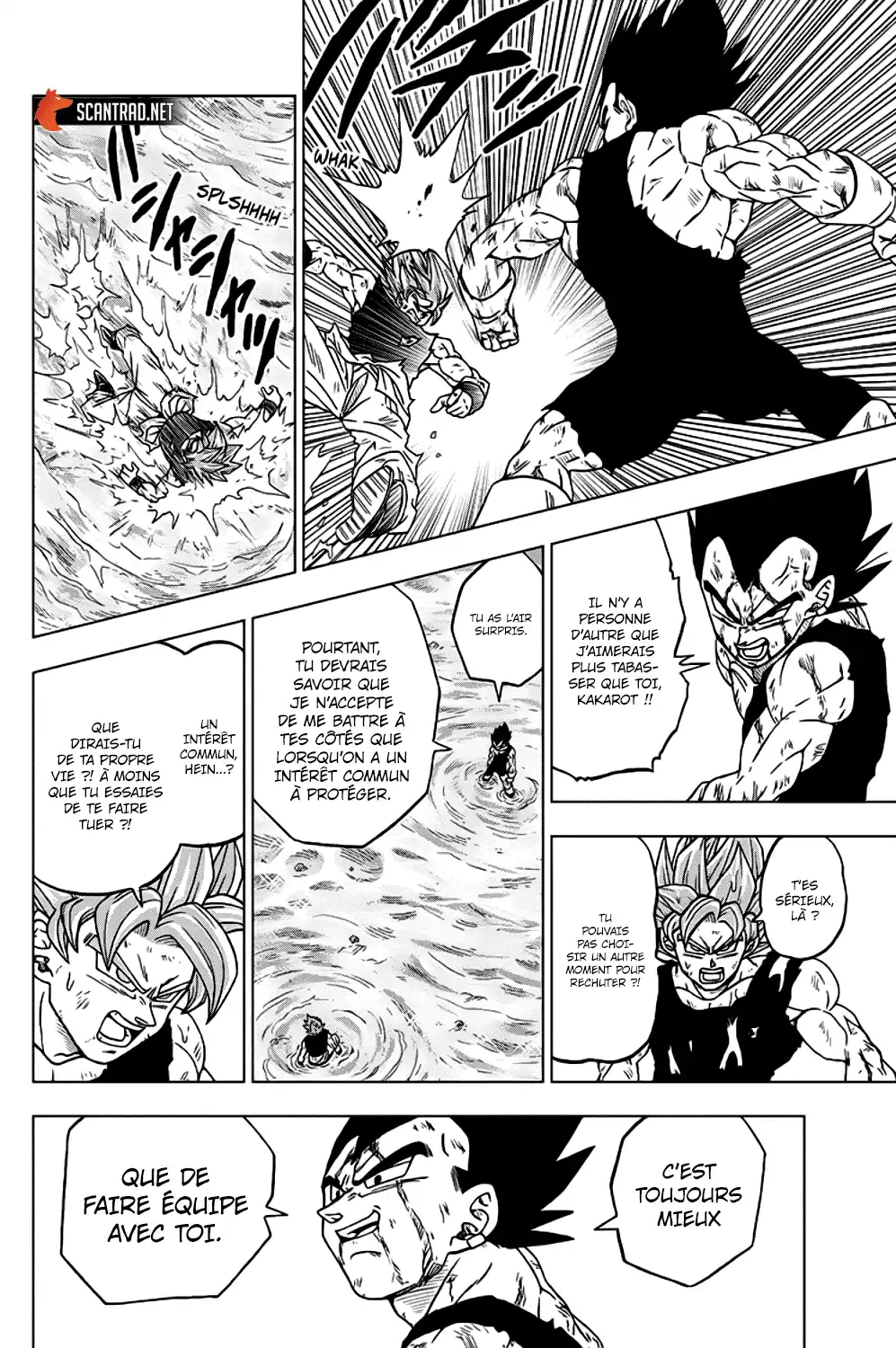 Dragon Ball Super 76 page 10