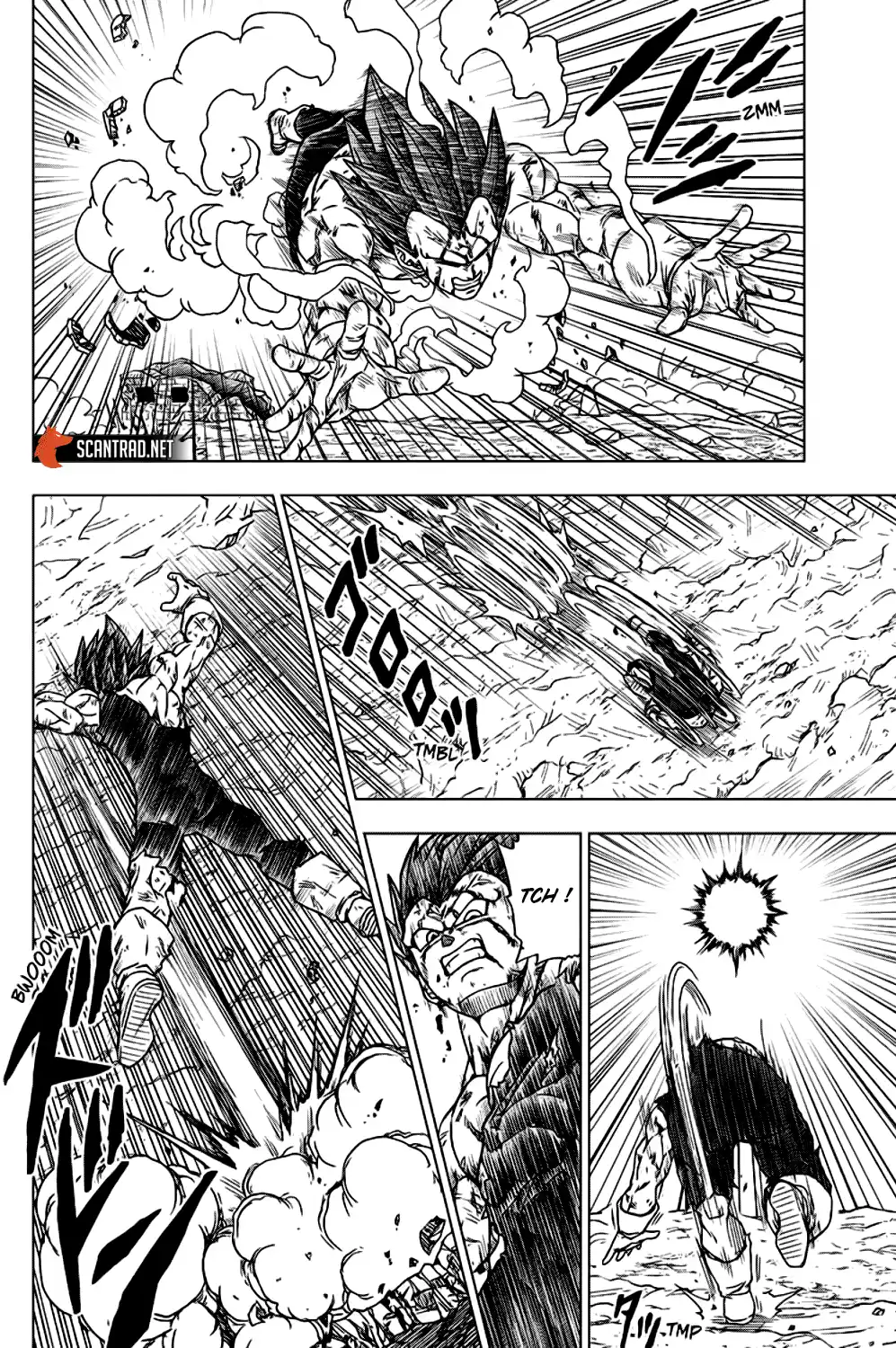 Dragon Ball Super 76 page 2
