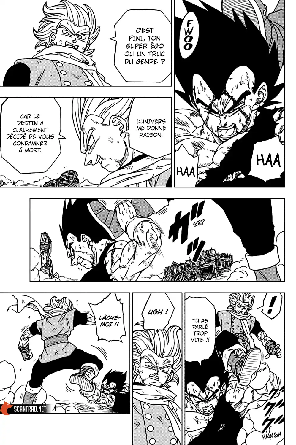 Dragon Ball Super 76 page 5