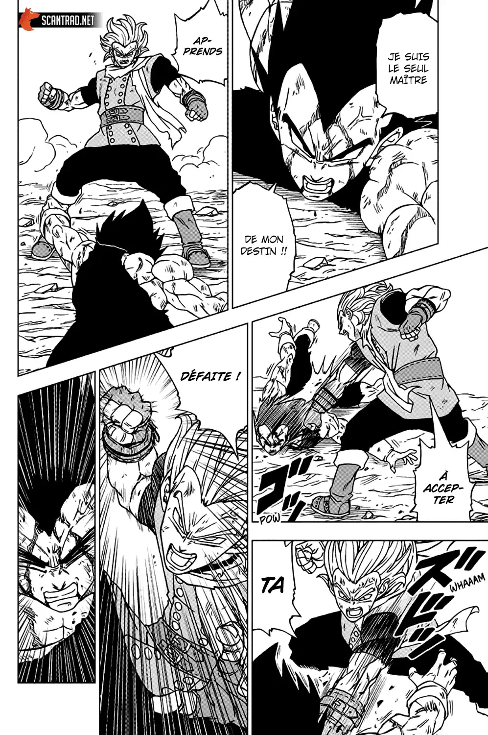 Dragon Ball Super 76 page 6