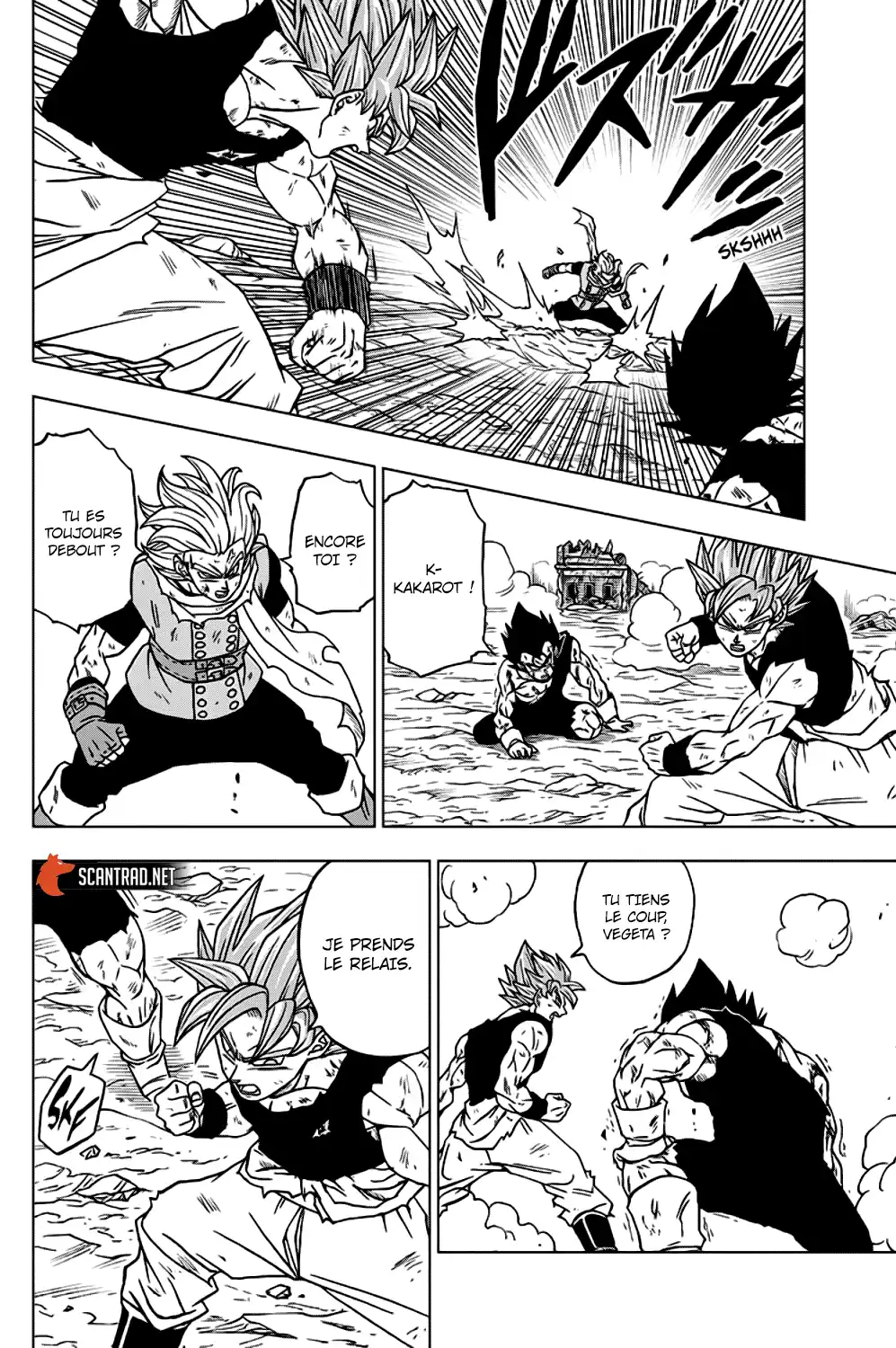 Dragon Ball Super 76 page 8