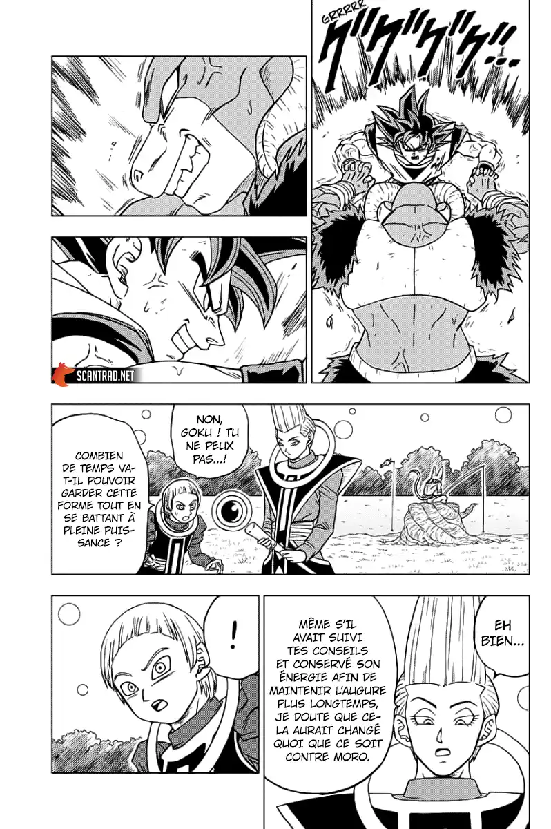 Dragon Ball Super 60 page 15