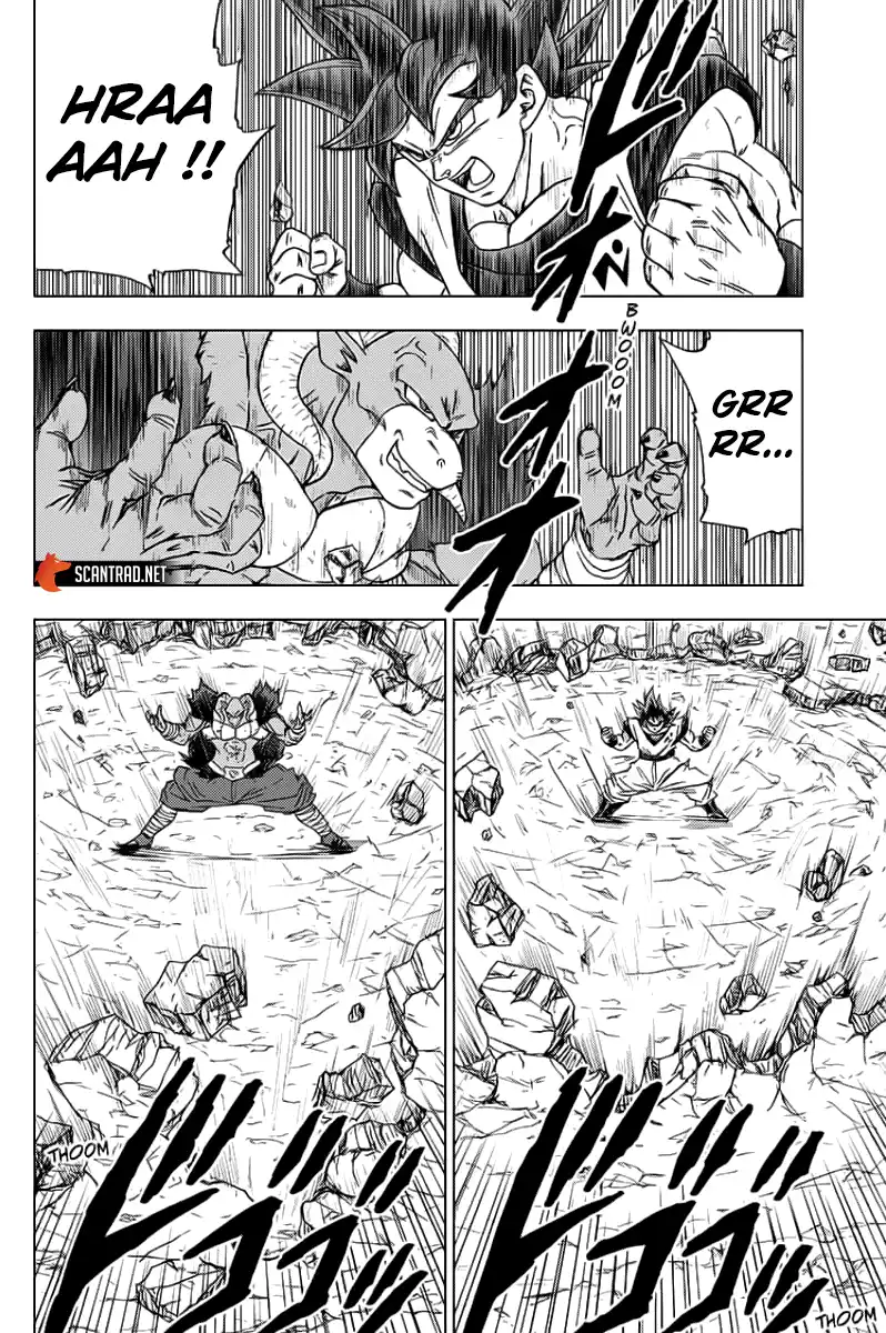 Dragon Ball Super 60 page 2