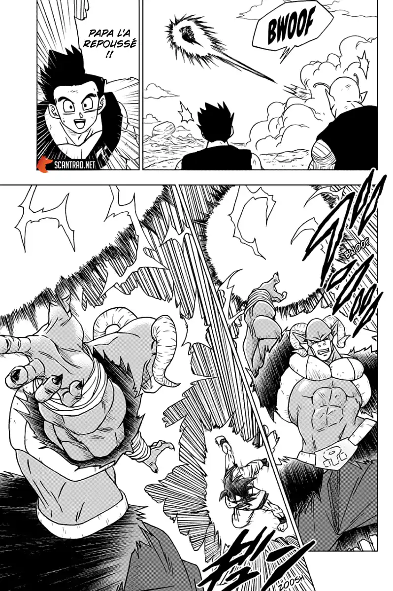 Dragon Ball Super 60 page 7