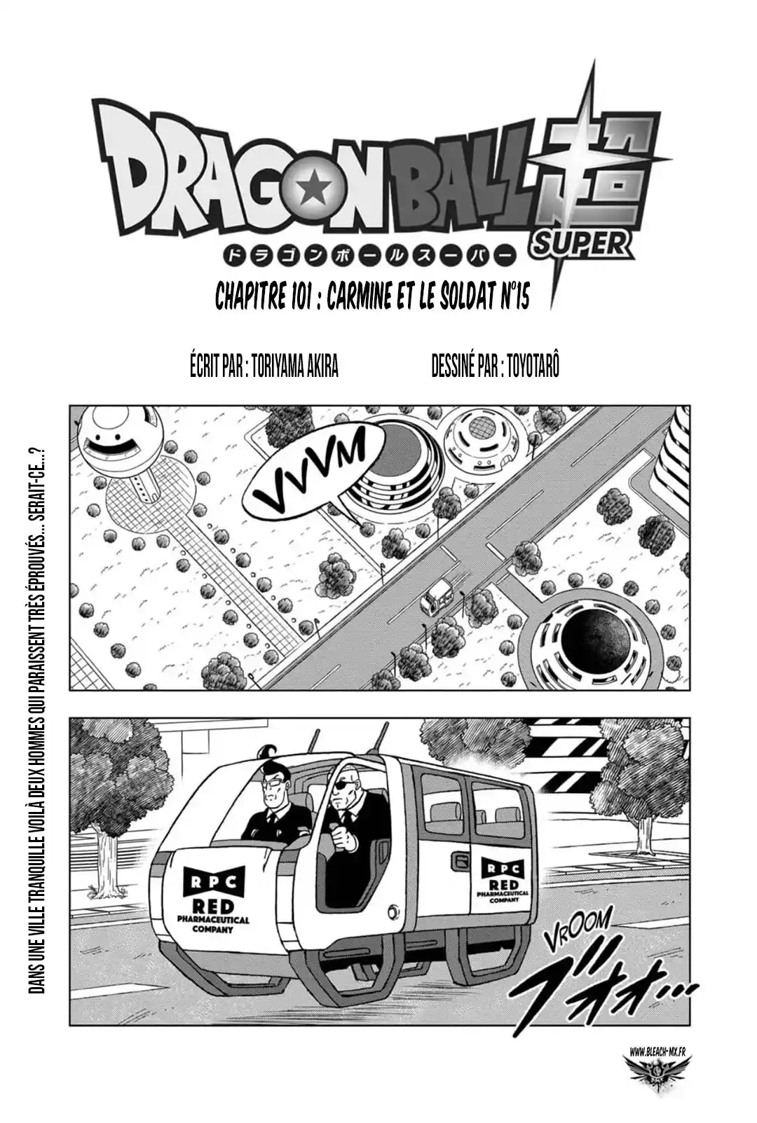Dragon Ball Super 101 page 1