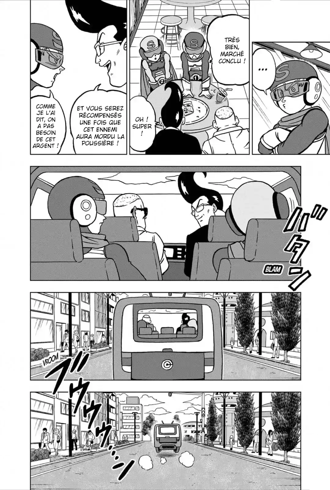 Dragon Ball Super 101 page 14